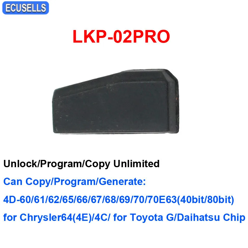 

LKP-02PRO 4D/4C Copy Chip Car Key Blank Chip for Tango VVDI KYDZ Key Programmer Can Copy 4D-60/61/62/65/66/67/68/69/70/G Chip