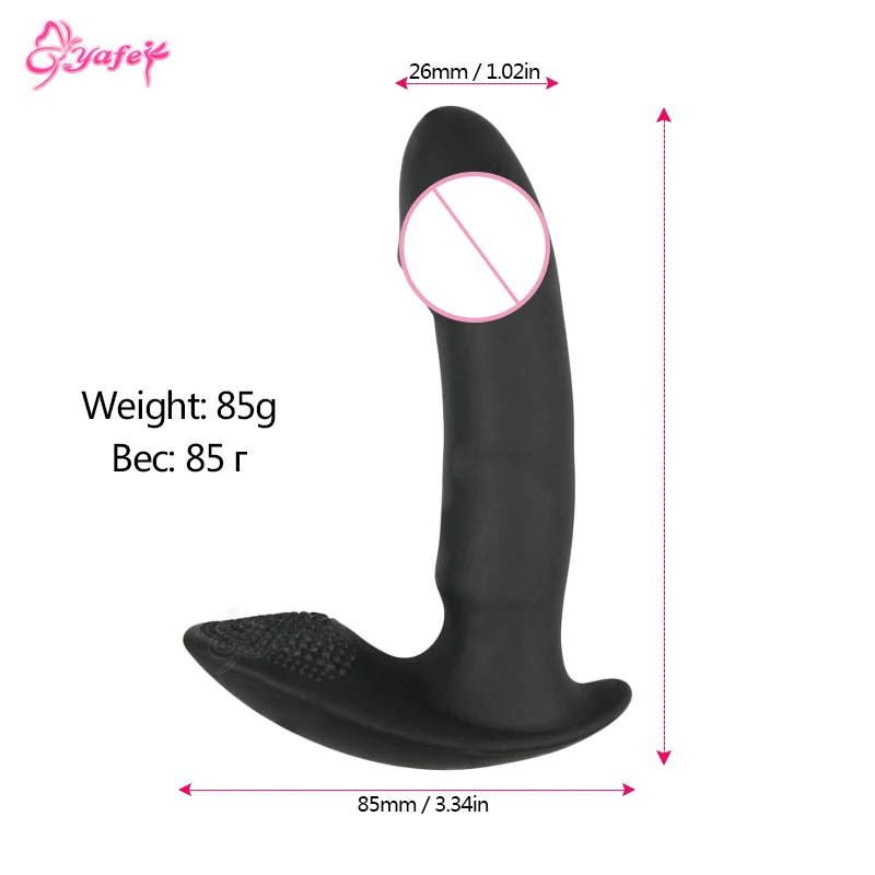 G spot vibrators (5)