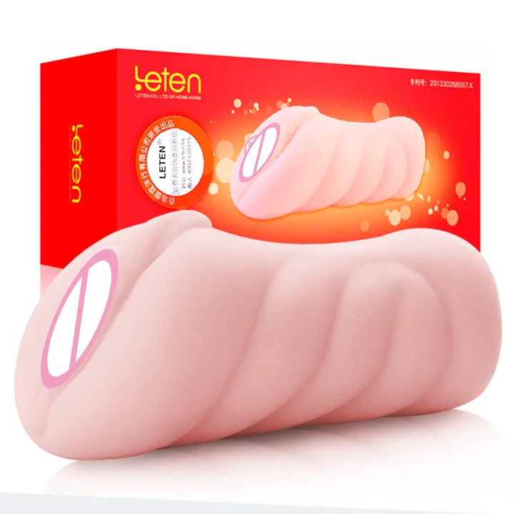 Masturbator For Men (6)