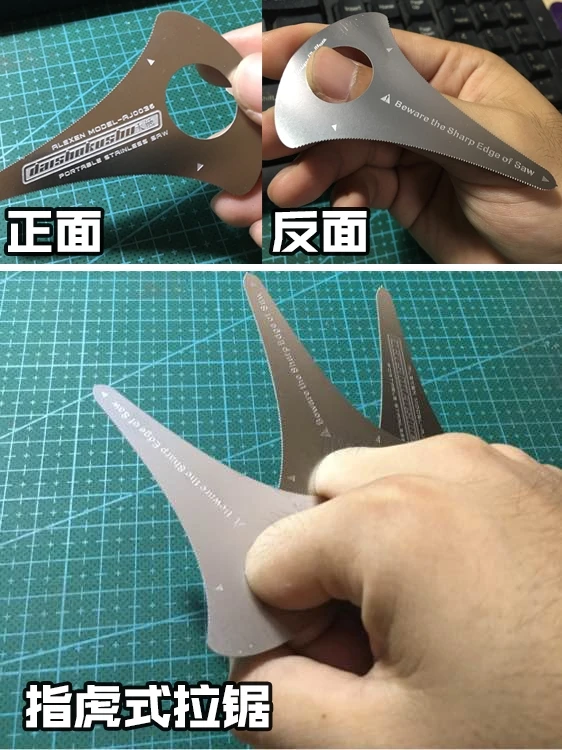 Portable Stainless Hand Saw Scribed Line Needle 2 In 1 Military Model Hobby Plastic Plate Cutting Tools General Use AJ0036 model tools