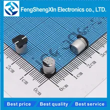 20 шт./лот 6,3x7,7 мм SMD Алюминий электролитический конденсатор с алюминиевой крышкой, 6,3 v 10v 16 v, алюминиевая крышка, 25В 35В с алюминиевой крышкой, 50В 330 мкФ 470 мкФ 150 мкФ 220 электролитический конденсатор с алюминиевой крышкой