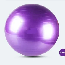 Мяч для йоги 85 см Экстра большой Премиум ПВХ утолщение анти-взрыв для занятий фитнесом и потери веса мышечная тренировка держать для занятий спортом