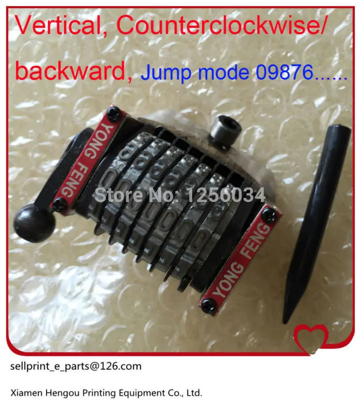 

1 piece Heidelberg spare part GTO 7 digits numbering machine backward, Jump mode 09876...