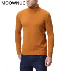 Водолазка Свитера Пуловер для мужчин модные однотонные Умные повседневные мужские свитера осень тонкий джемпер Homme Modish MOOWNUC MWC