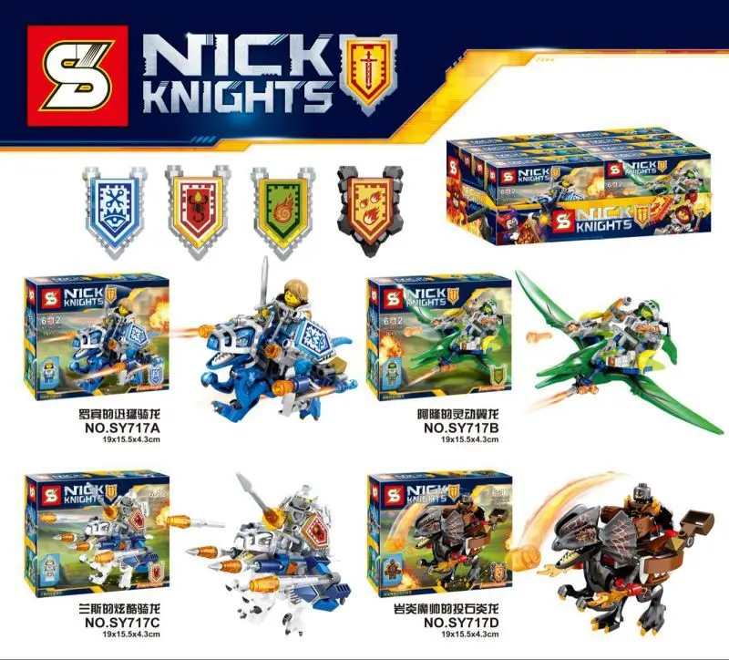 

Nexus Knights Castle Knights SY717 figures 4Pcs/set ULTIMATE Clay Macy Beast Master Toys For Children Lepin Building Bricks