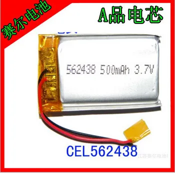 

Bekkinsale battery 500mAh polymer lithium battery core 3.7V large capacity lithium battery 562438 Rechargeable Li-ion Cell