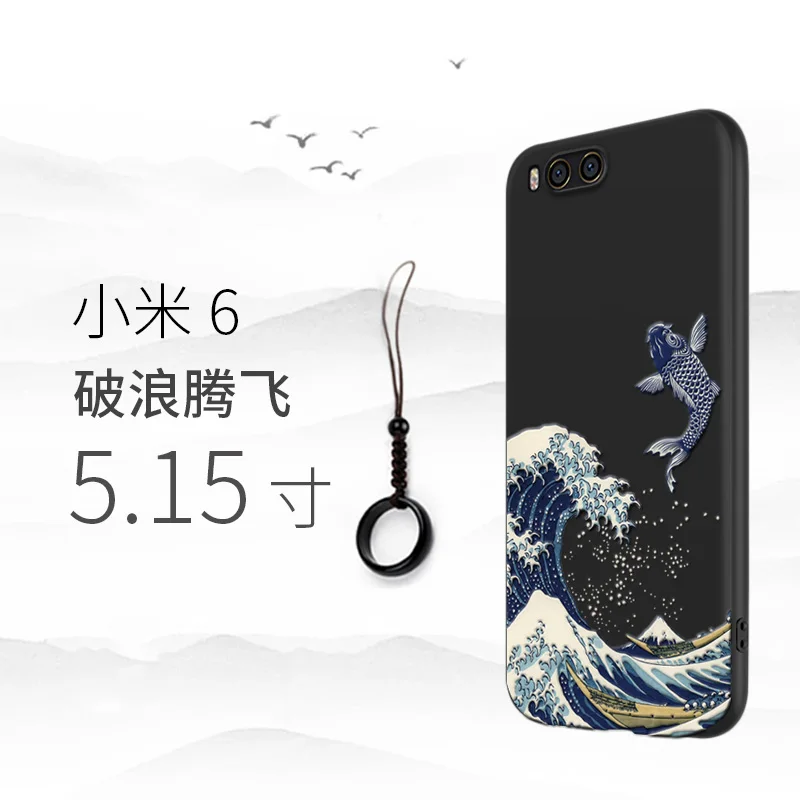 Чехол для телефона Great Emboss XIAOMI MI 6X A2 6 MI6 чехол Kanagawa Waves Carp Cranes 3D гигантский