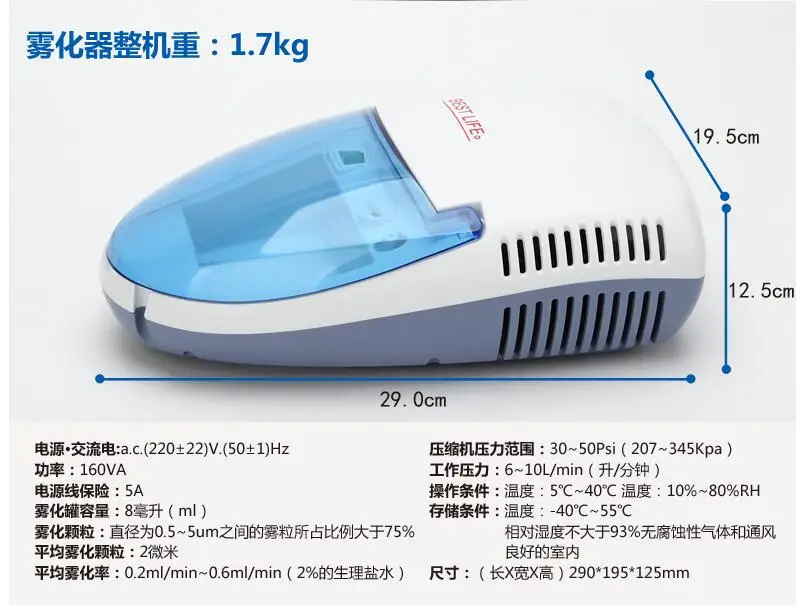 QQ20180412111945