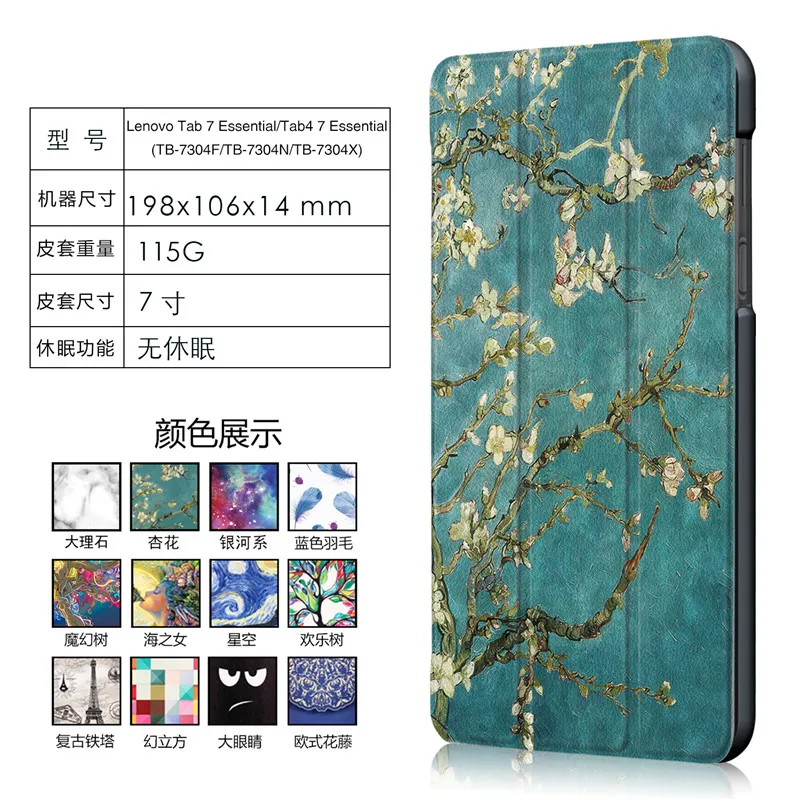 CY00 (13)
