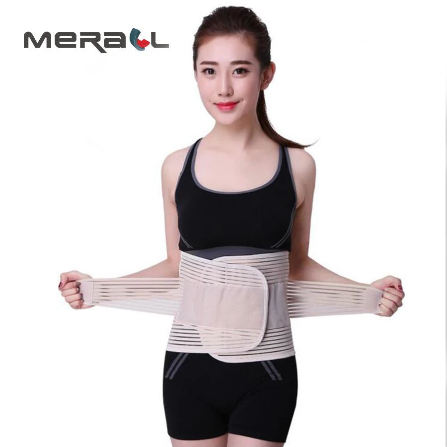 

Medical Orthopedic Belt Back Pain Relief Posture Corrector Lumbar Support Steel plate Belt Lower Waist Brace Back Support