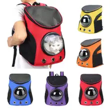 Pet Carrier Рюкзак с рисунком собачки и котика космический питомец Travel проведения дышащие плечевые рюкзак Открытый Дорожная Портативный сумка Pet продукт