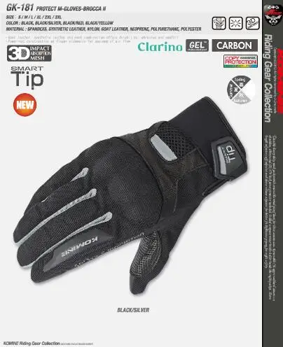 For KOMINE gk181 Demi-season for riding Riding Gloves Motorcycle Knight touch screen withstands dropping 08 |