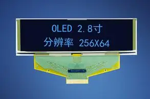 2,8 дюймов 30P SPI желтый/синий/белый OLED ЖК-экран SSD1322 Привод IC 8 бит параллельный интерфейс 256*64 - Цвет: Blue Display