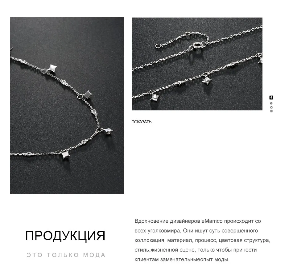 RU_04