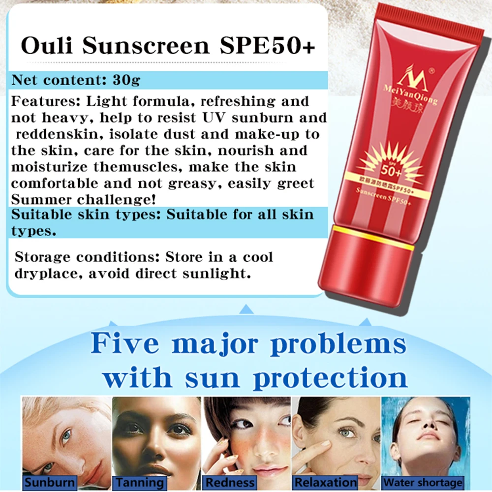 Солнцезащитный ВВ крем SPF50 увлажняющий крем с защитой от солнечных лучей, защитная Макияж Уход за кожей лица консилер Foundation отбеливание
