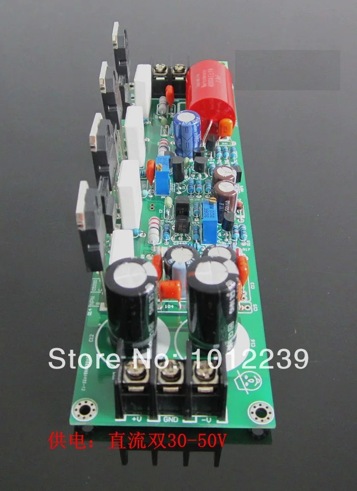 

Differential input amplifier circuit KSA100 line 2SA1943 2SC5200 mono amplifier board