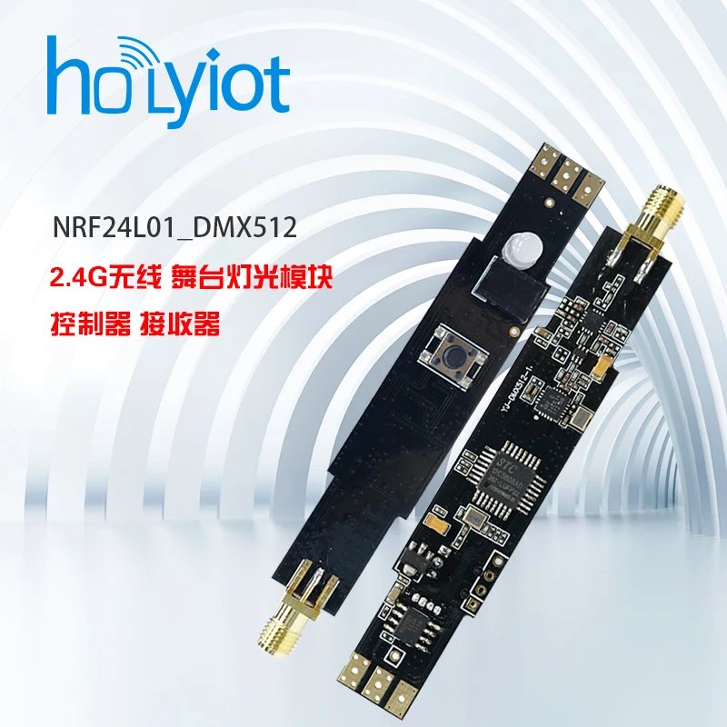

2017 annual sales dmx512 beacon module, lighting controller, LED controller Wifi receiver