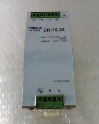 

DR-75-12 75W 12V DC din rail switching power supply LED light