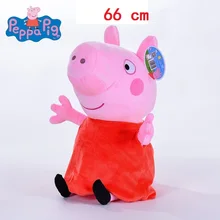 giant peppa pig stuffed animal