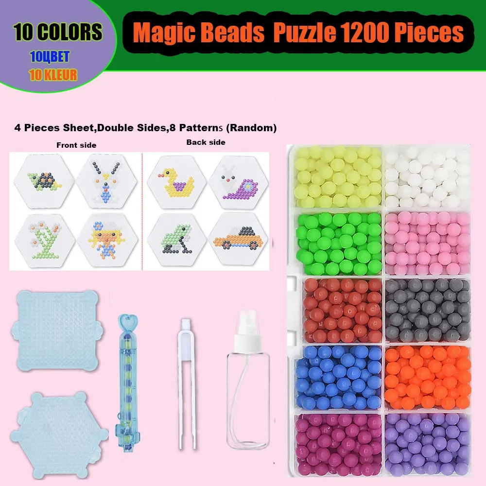 Волшебные шарики наборы воды липкий Perler Beados наборное поле предохранитель бусины головоломки Развивающие игрушки для детей лучший подарок - Цвет: 10 color 1200 pcs