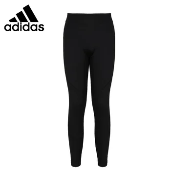 

Original New Arrival 2018 Adidas ASK TEC TIG LT Men's Pants Sportswear