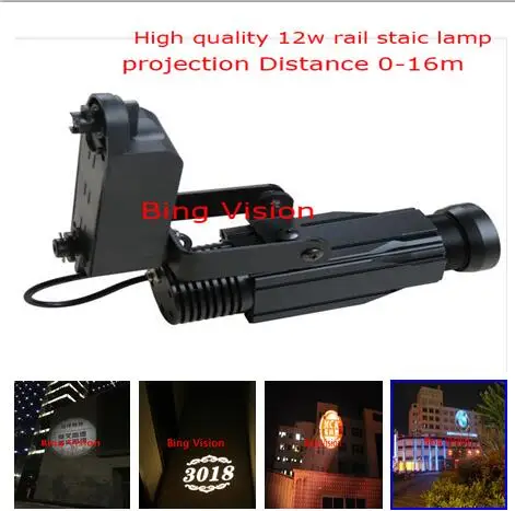 

High quality LED advertising image projections lamp, led logo projections light 12w Rail projection lamp 3-Colour