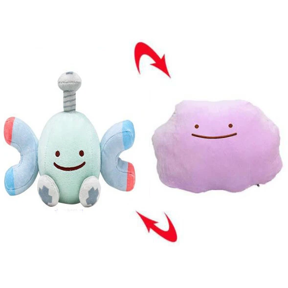 ditto as trubbish