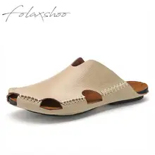 Folaxshoo мужские классические ручной работы из натуральной кожи мужские повседневные шлепанцы нескользящие спортивные летние пляжные шлёпанцы, Тапочки