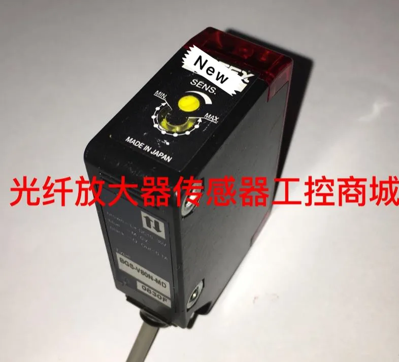 

1 year warranty New original In box BGS-V80N-MD