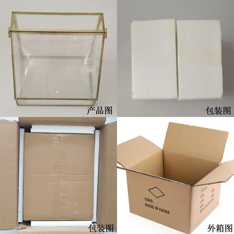C218 packing box