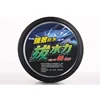 Top Qaulity Car Care Products Automotive Maintenance Universal Hard Car Paint Wax Paint Car polishing body solid Waterproof wax ► Photo 3/5