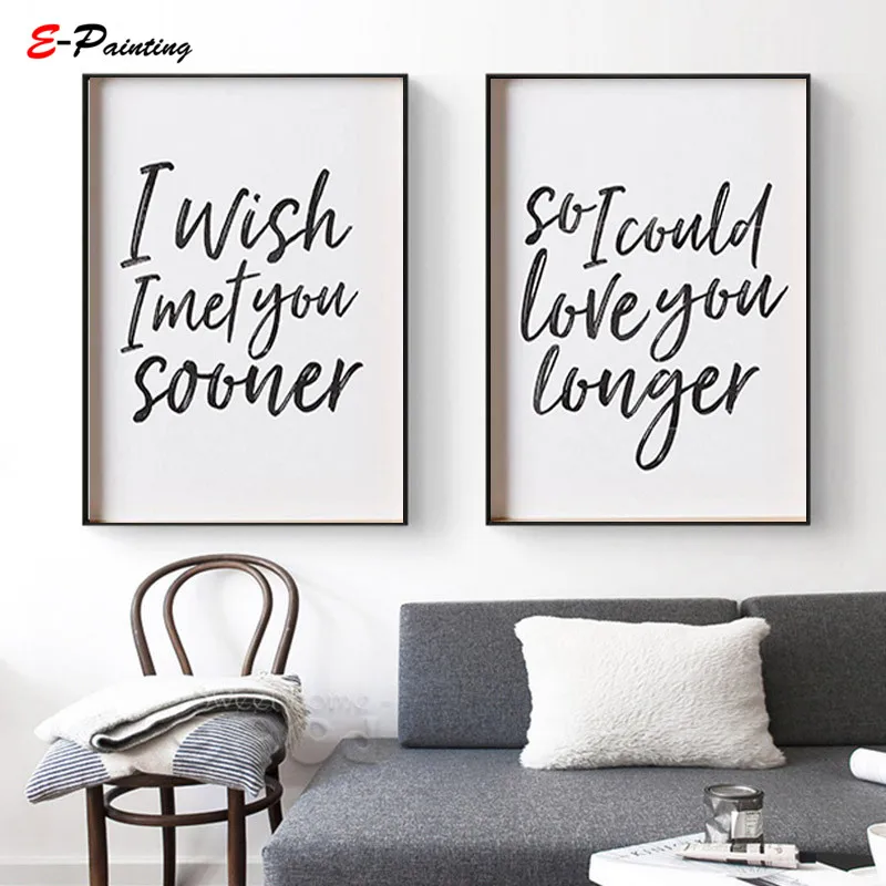 Bedroom Wall Art Print Wedding Gift Printable Art Minimalist