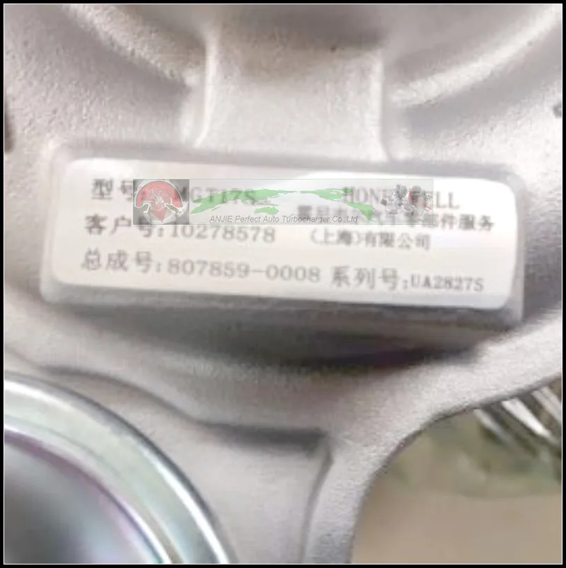 Turbo Original MGT17 807859 807859-0009 For SHANGHAI SAIC MAXUS G10 20L4E 2.0TGI 165KW 224HP Euro V (3)