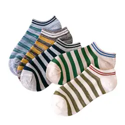 Мужские носки в стиле хип-хоп унисекс Harajuku удобные хлопковые Модные Полосатые Ретро повседневные мужские носки крутые модные носки для