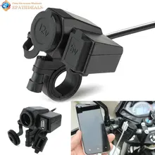 Waterproof 12V Motorbike Motorcycle Handlebar Cigarette Lighter Power Adapter Charger With 5V/2.1A USB Socket