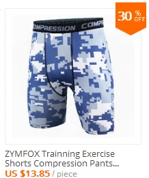 training exercise shorts