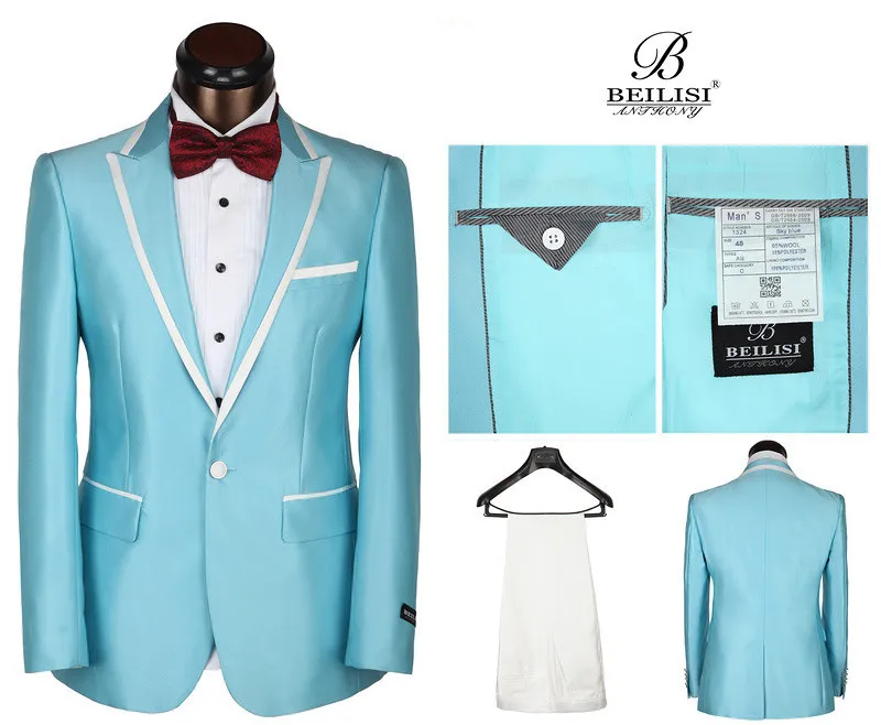 Beilisi Suit