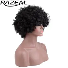 Razeal природных афро кудрявый вьющиеся синтетические парики в африканском стиле короткие волосы парики термостойкие волокна высокого Температура