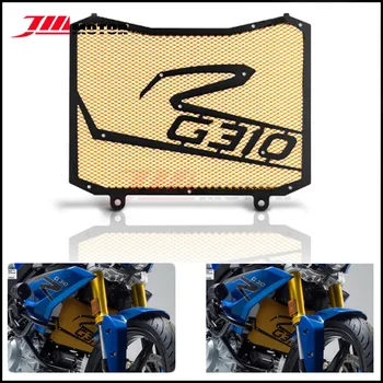 

New Arrival Motorcycle High Quality Stainless Steel Radiator Protective Guard Grill Cover For BMW G310R G 310 R 2017 2018