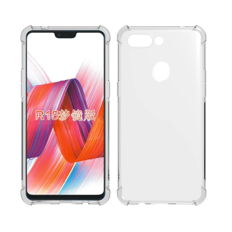 Full Cover Soft Silicon TPU Airbag Case For OPPO R15 Dream Mirror Pro PAAM00 6.28 In Slim Anti-Knock Protector Cases Fundas | Мобильные