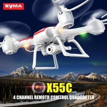 SYMA X55G X55C Drone With Camera HD 4CH 6-Axis Aerial Quadcopter X55 UAV RC Aircraft Headles Mode Dron 360 Roll White Kids Toys