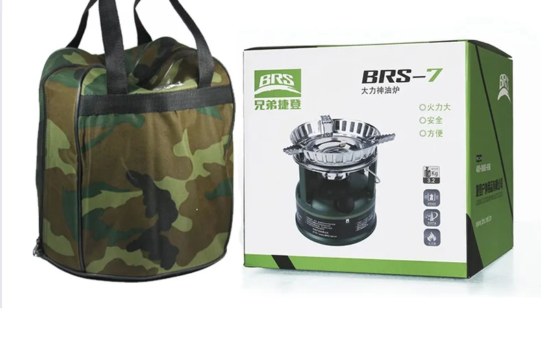 brs-ts06-07_08