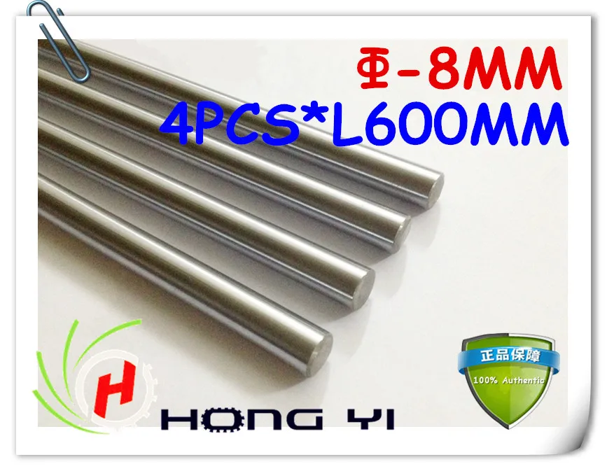 

4pcs SFC8 mm - L600mm chrome plated Cylinder Linear Rail Round Rod Shaft Linear Motion Shaft for CNC XYZ