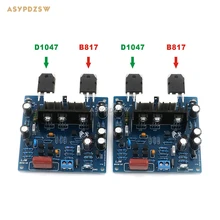 2PCS MX50 SE Power amplifier finished board Dual 2.0 Channel Power amp board 100W+100W