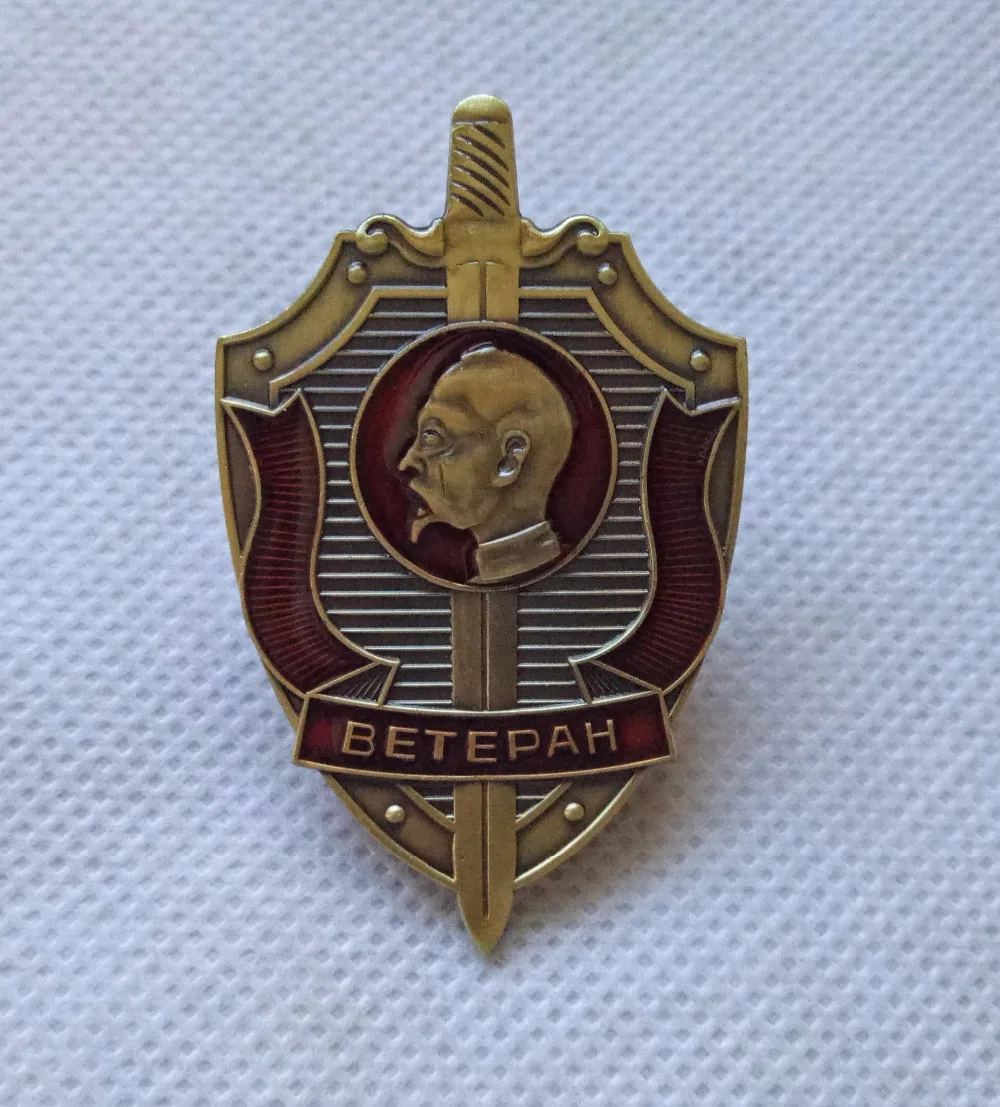 Значок советского КГБ ветерана Дзержинского российские военные медали размер