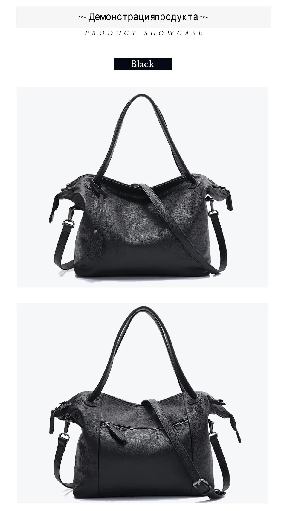 Zency натуральная кожа модная женская сумка через плечо большая вместительность Женская сумка через плечо черная сумка-тоут элегантная сумка
