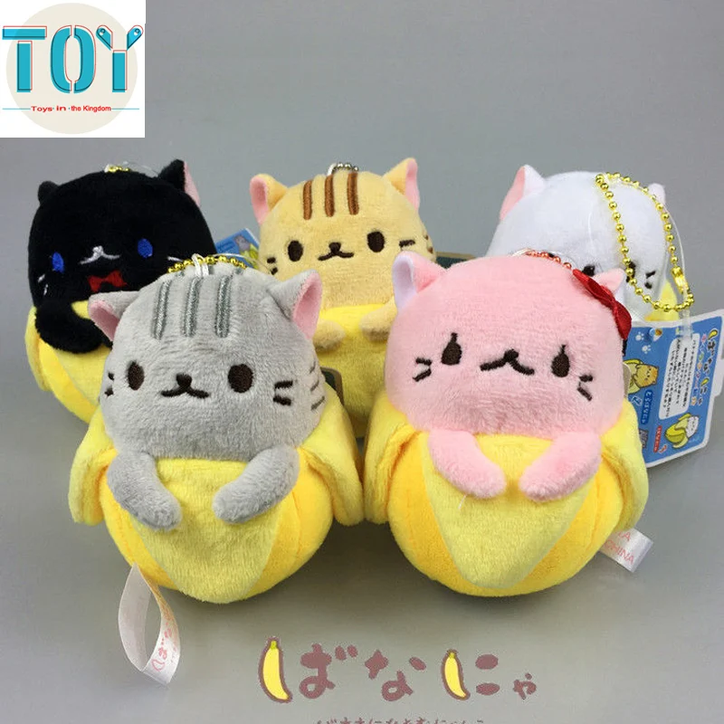 Buy New Kawaii Bananya Banana Cat Plush Toy Soft