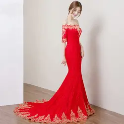 Красота Эмили китайский красный Русалка Свадебные платья с золотой узоры четыре стиль доступны сексуальное свадебное платье новый