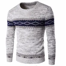 Для мужчин s свитеры для женщин трикотаж мода осень/зима свитер повседневное полосатый мужчин О образным вырезом пуловеры