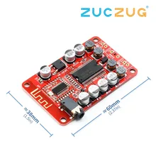 Yamaha YDA138 Bluetooth цифровой 3,5 мм аудио класса D стерео 2 канала Мощность усилитель A6-014